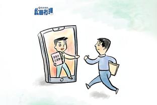 加拉格尔回应小球迷‘不努力’标语：我们绝对努力，只是经验不足